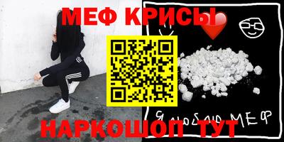 тгк Будённовск