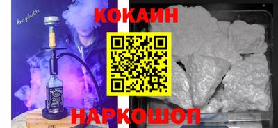 тгк Будённовск