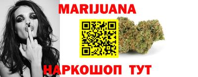тгк Будённовск