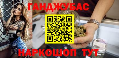 кокаин VHQ Бузулук