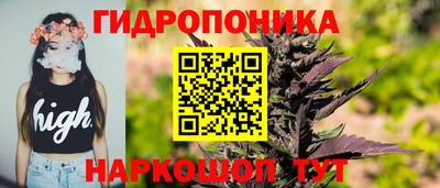 мефедрон Бугуруслан