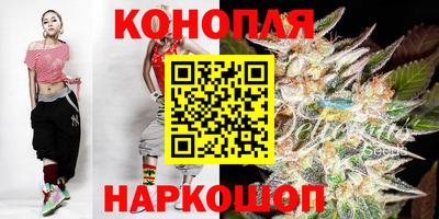 мефедрон Бугуруслан