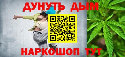 тгк Будённовск