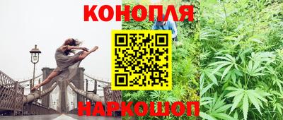 кокаин VHQ Бузулук