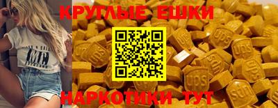 кокаин VHQ Бузулук