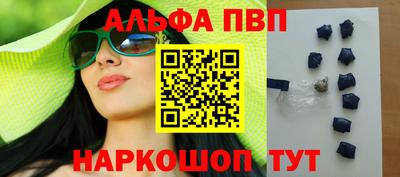 тгк Будённовск