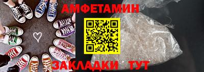 кокаин VHQ Бузулук