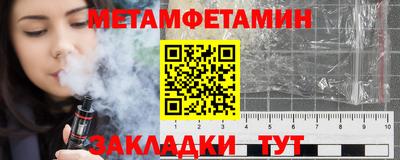 кокаин VHQ Бузулук