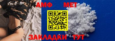 кокаин VHQ Бузулук