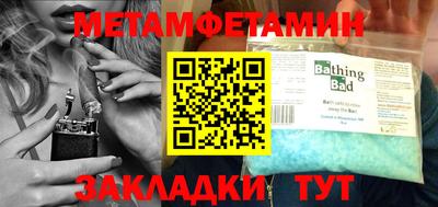 тгк Будённовск