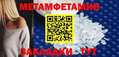 кокаин VHQ Бузулук