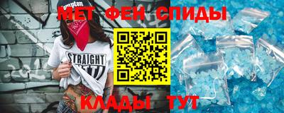 тгк Будённовск