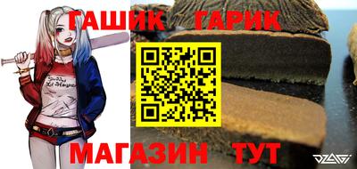 кокаин VHQ Бузулук