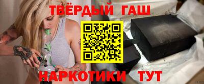 тгк Будённовск
