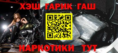 тгк Будённовск