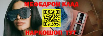 кокаин VHQ Бузулук